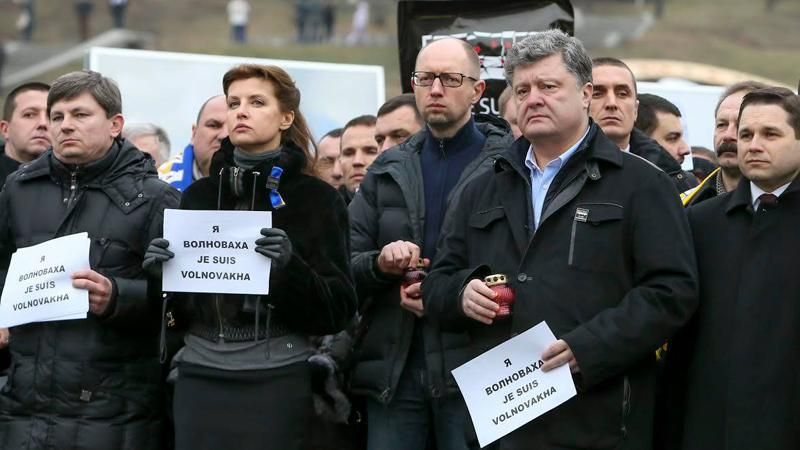 Порошенко пообещал вернуть и возродить Донбасс Порошенко пообещал вернуть и возродить Донбасс