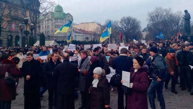 Львовяне вспоминают жертв теракта под Волновахой (Стрим)