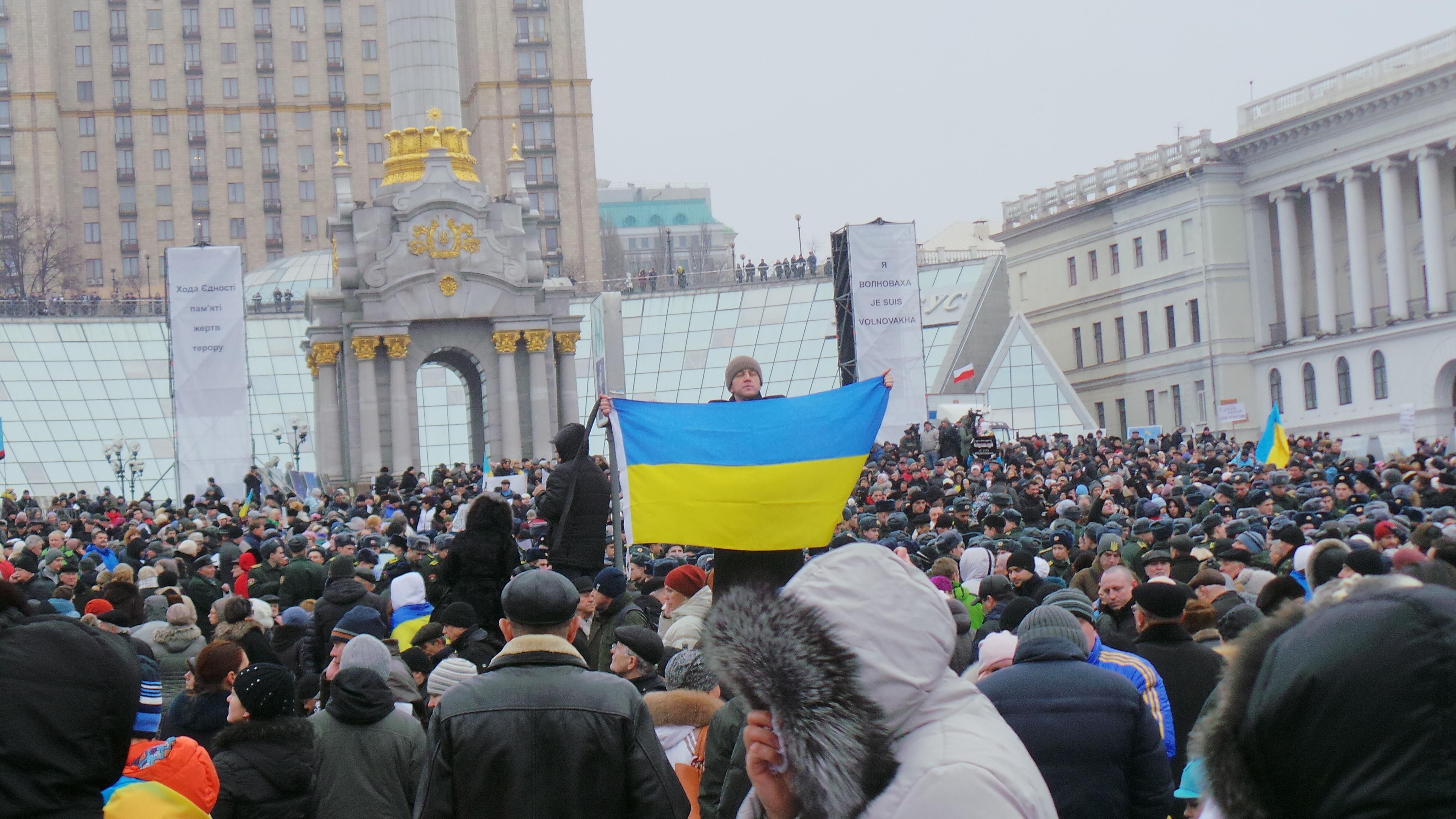 "Я Волноваха! Я Україна!" : як у Києві пройшов марш солідарності