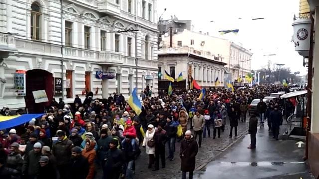 Акции солидарности против терроризма состоялись по всей Украине