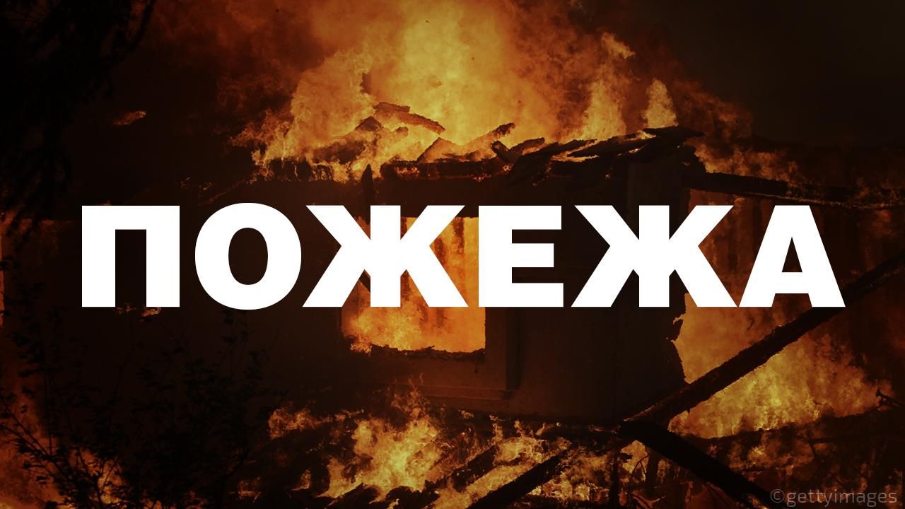 Чергова пожежа у Києві, двоє чоловіків загинуло Чергова пожежа у Києві, двоє чоловіків загинуло