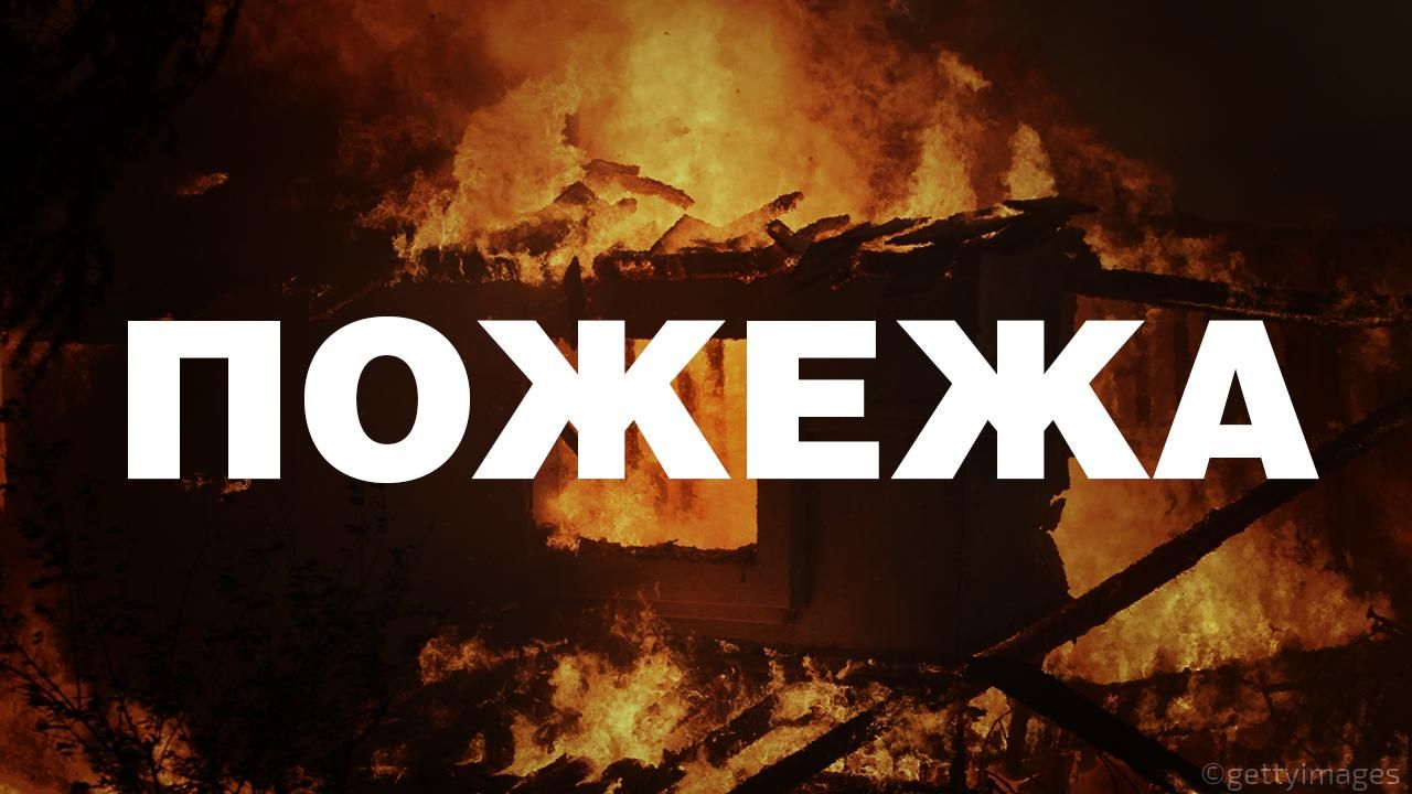 Чергова пожежа у Києві, двоє чоловіків загинуло