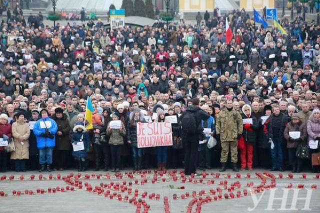 Марші на підтримку України пройшли у містах по всьому світу, — МЗС