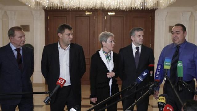 Росія хоче, щоб контактна група зустрілась у Мінську наступного тижня Росія хоче, щоб контактна група зустрілась у Мінську наступного тижня