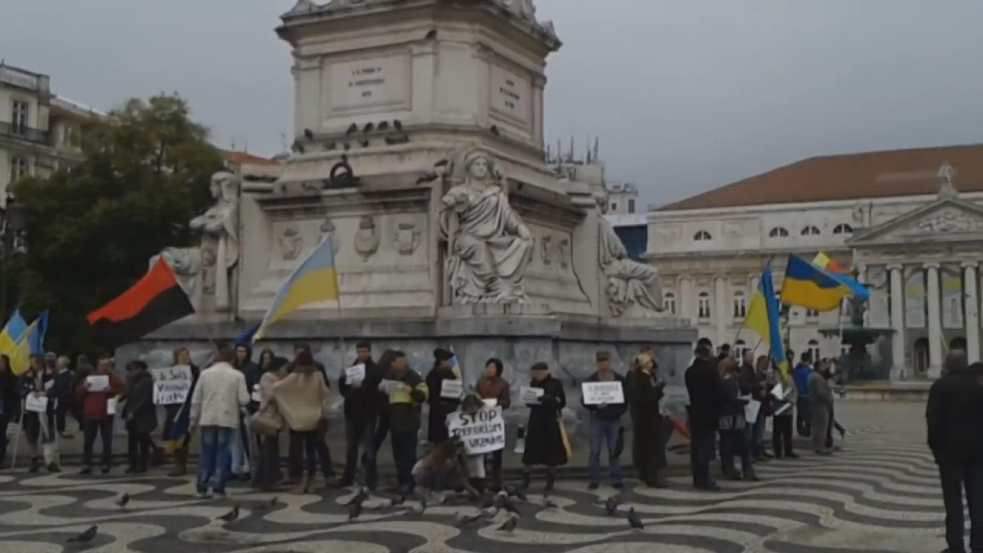 Португальські українці приєднались до Маршу Солідарності