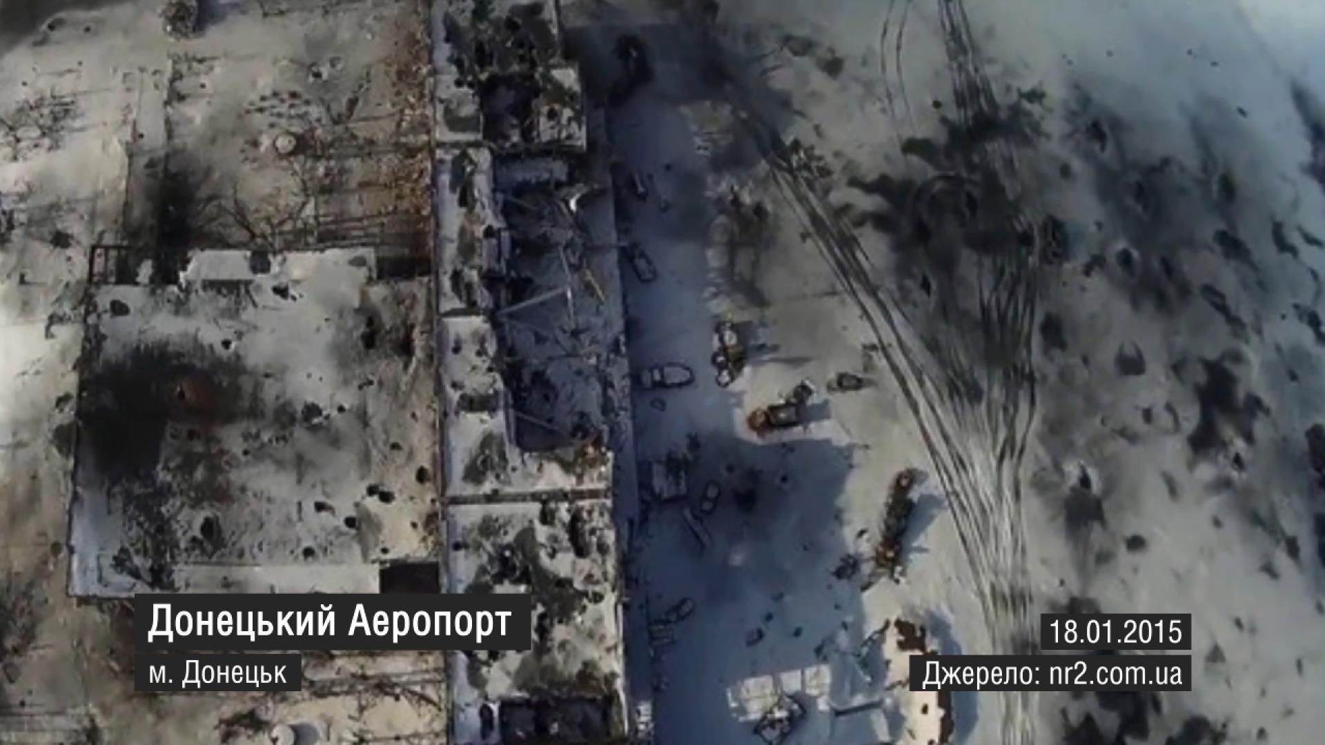 Найактуальніші кадри 18 січня: донецький аеропорт, марші миру та солідарності Найактуальніші кадри 18 січня: донецький аеропорт, марші миру та солідарності