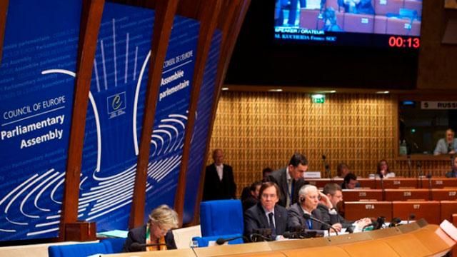 Наступного тижня Росію можуть позбавити членства в ПАРЄ, — ЗМІ Наступного тижня Росію можуть позбавити членства в ПАРЄ, — ЗМІ