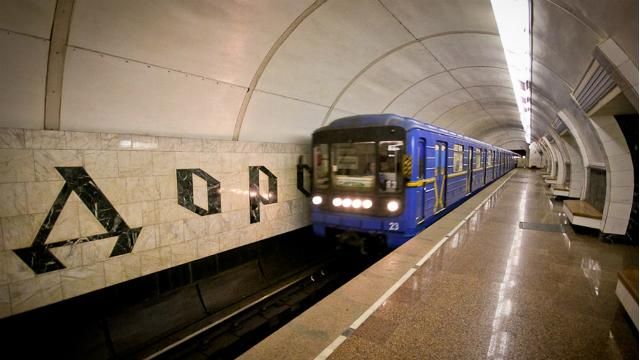 У київському метро з'явиться сучасна карта-схема