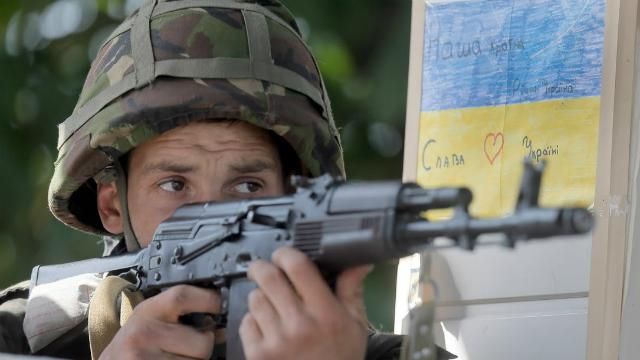 В Думе решили признать украинскую армию "террористической организацией"