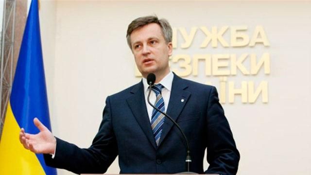 Наливайченко назвав підозрюваного у скоєнні теракту під Волновахою