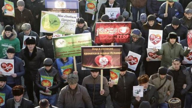В Грозном митингуют против карикатур на Мухаммеда