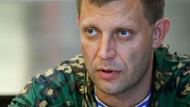 ГПУ обіцяє переслідувати лідера “ДНР” до кінця життя