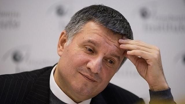 Аваков анонсував ліквідацію ДАІ і МРЕВ