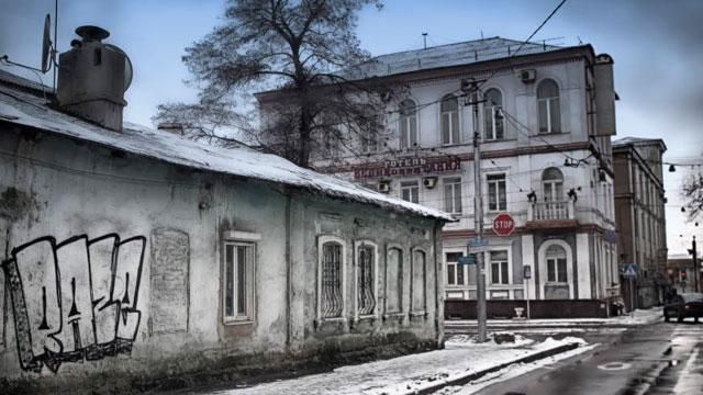 В Донецке горит один из старейших памятников архитектуры