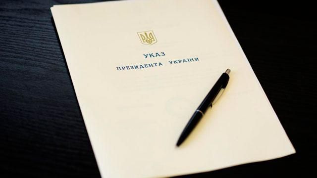 Порошенко подписал закон о мобилизации