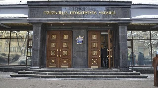 Начальника Нацгвардії впіймали на величезному хабарі Начальника Нацгвардії впіймали на величезному хабарі