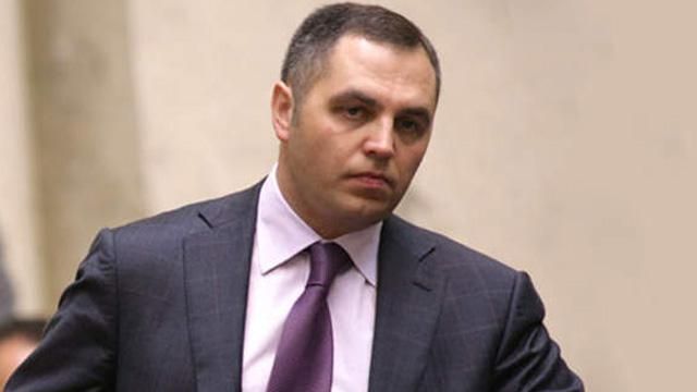 Вопрос об объявлении Портнова в международный розыск решается, — ГПУ (Документ) Вопрос об объявлении Портнова в международный розыск решается, — ГПУ (Документ)