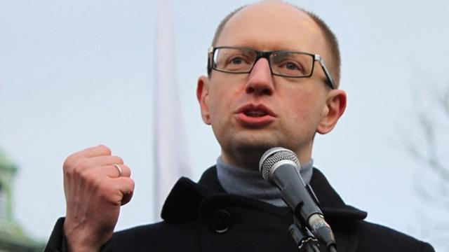 Украина начинает международные консультации из-за действий России, — Яценюк