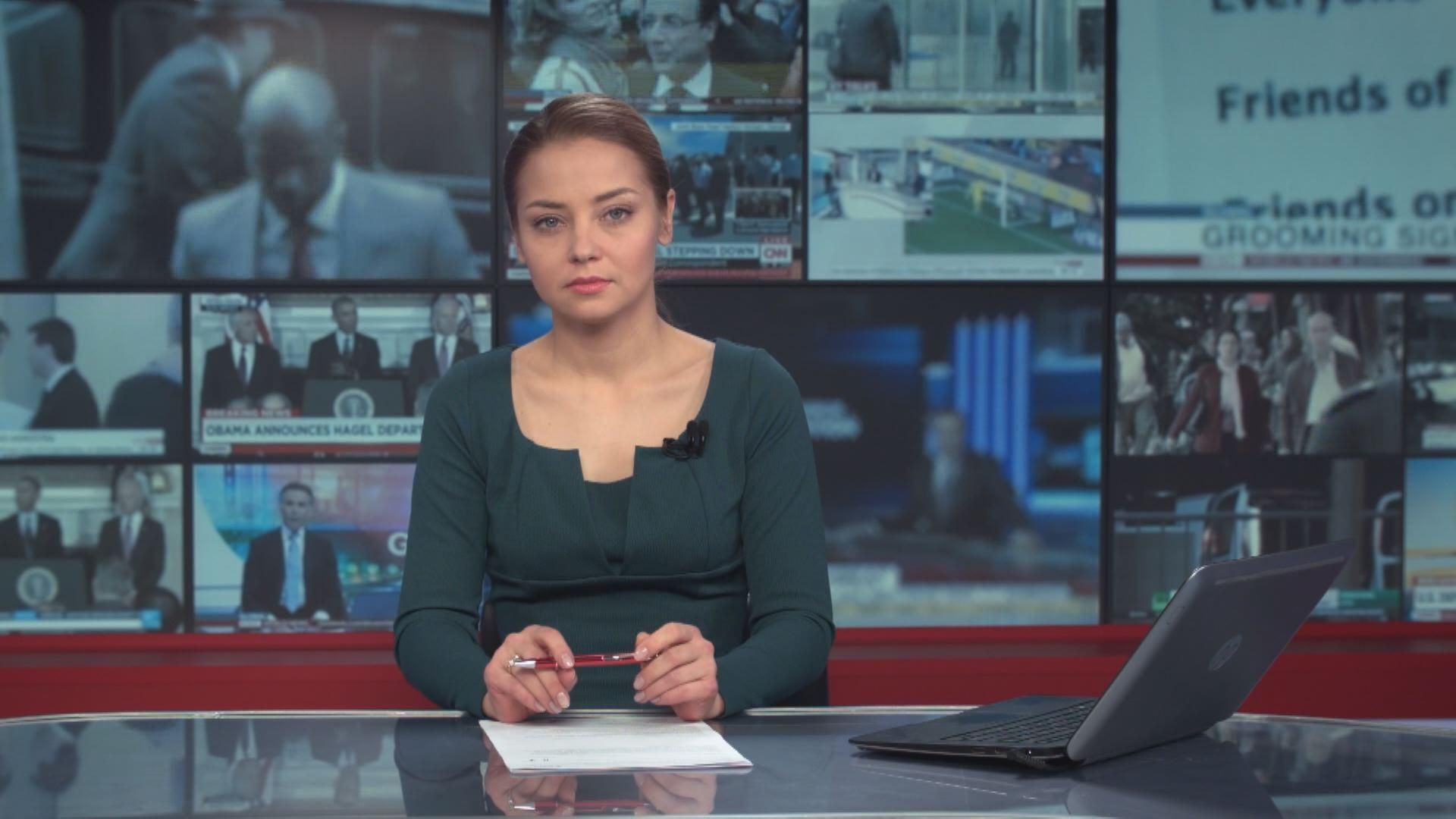 Випуск новин 19 січня станом на 19:00