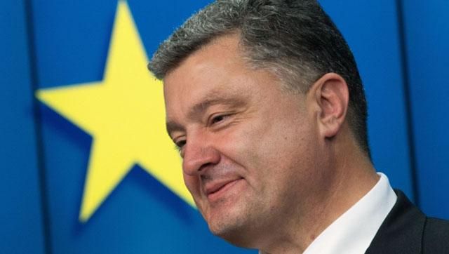 Через два роки Україна не потребуватиме російського газу, – Порошенко Через два роки Україна не потребуватиме російського газу, – Порошенко