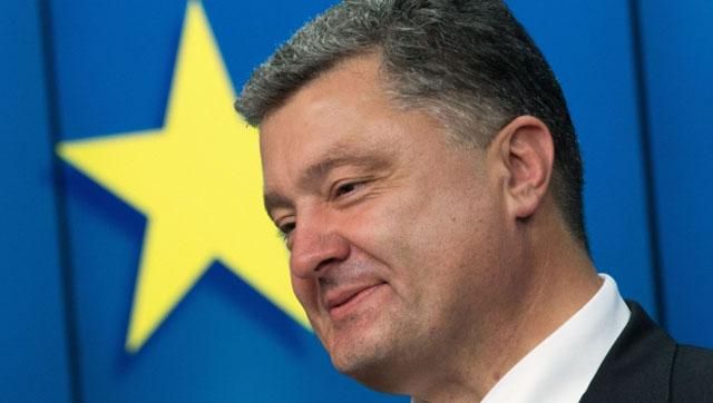 Через два роки Україна не потребуватиме російського газу, – Порошенко