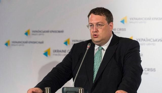 Геращенко вважає, що сьогодні Путін помстився харків'янам за марш проти терору Геращенко вважає, що сьогодні Путін помстився харків'янам за марш проти терору