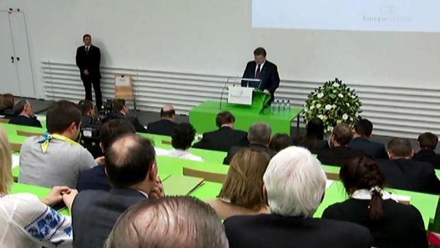 Порошенко поговорить з європейськими лідерами про економіку і безпеку Порошенко поговорить з європейськими лідерами про економіку і безпеку