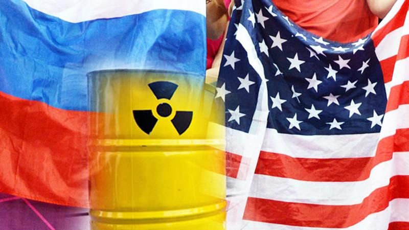 Москва і Вашингтон припиняють співпрацю з ядерної безпеки, — ЗМІ