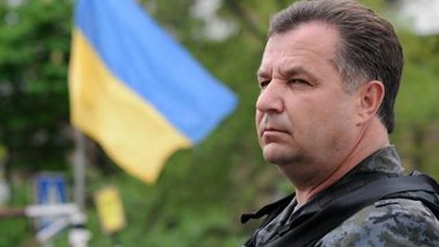 Полторак запретил мобилизовать "всех без разбора" Полторак запретил мобилизовать "всех без разбора"