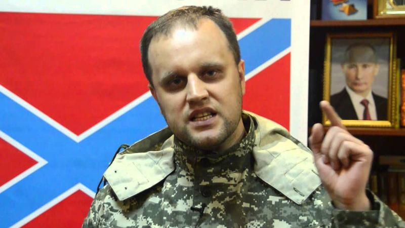 Губарєв знайшовся Губарєв знайшовся