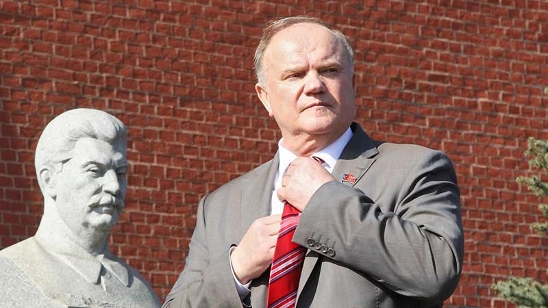 Там Сталінград сьогодні відбувається, — Зюганов про Донбас Там Сталінград сьогодні відбувається, — Зюганов про Донбас