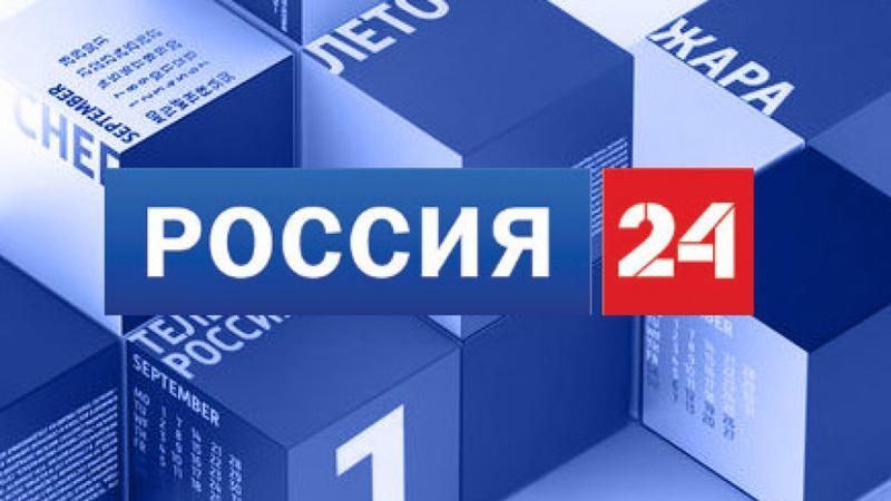 Кремлівські пропагандисти з "Россия-24" потрапили під обстріл у Донецьку