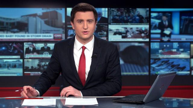 Выпуск новостей 20 января по состоянию на 12:00 - 20 января 2015 - Телеканал новин 24