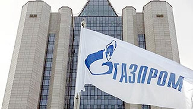 "Газпром" офіційно повідомив "Нафтогаз" про борг в майже 2,5 млрд доларів, — Міллер