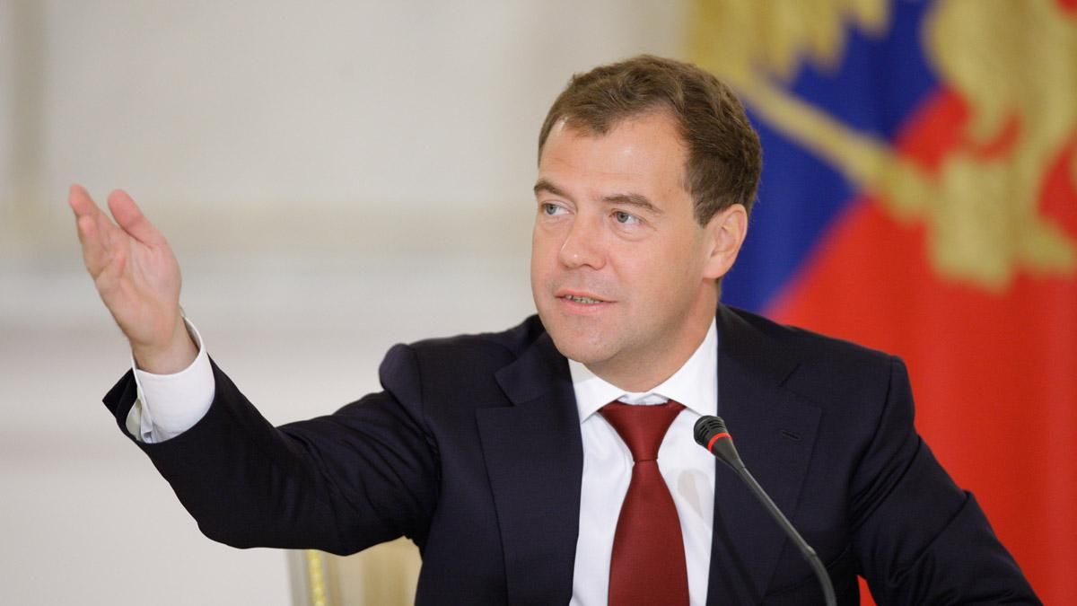 Медведев заявил о готовности обсуждать пути энергетического сотрудничества с Украиной