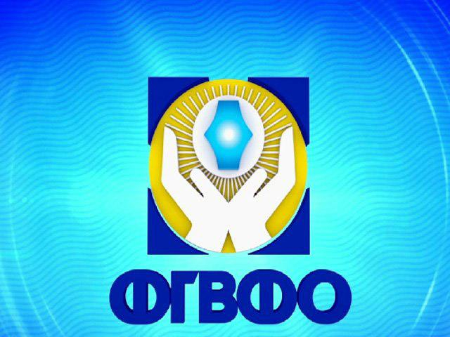 Временную администрацию ввели еще в одном банке