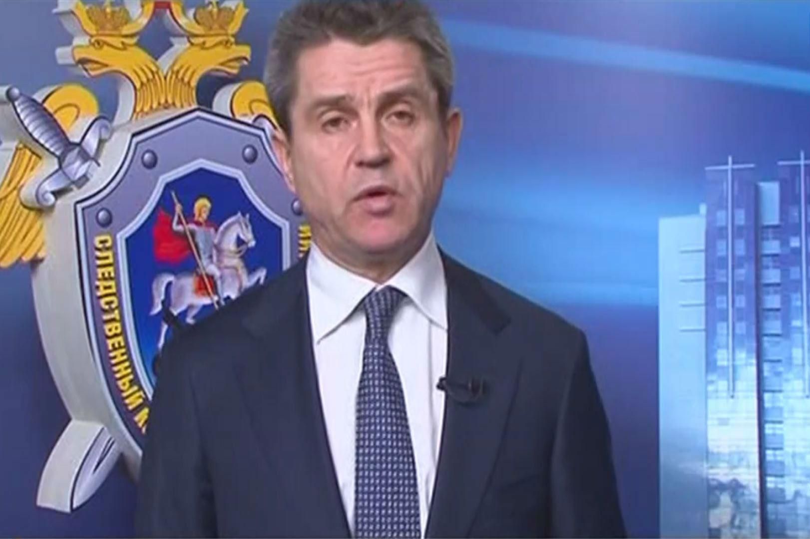 Стало известно, где будут судить убийцу армянской семьи Стало известно, где будут судить убийцу армянской семьи