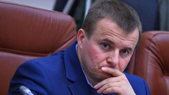 Україна планує провести нові газові переговори з Росією, – Демчишин
