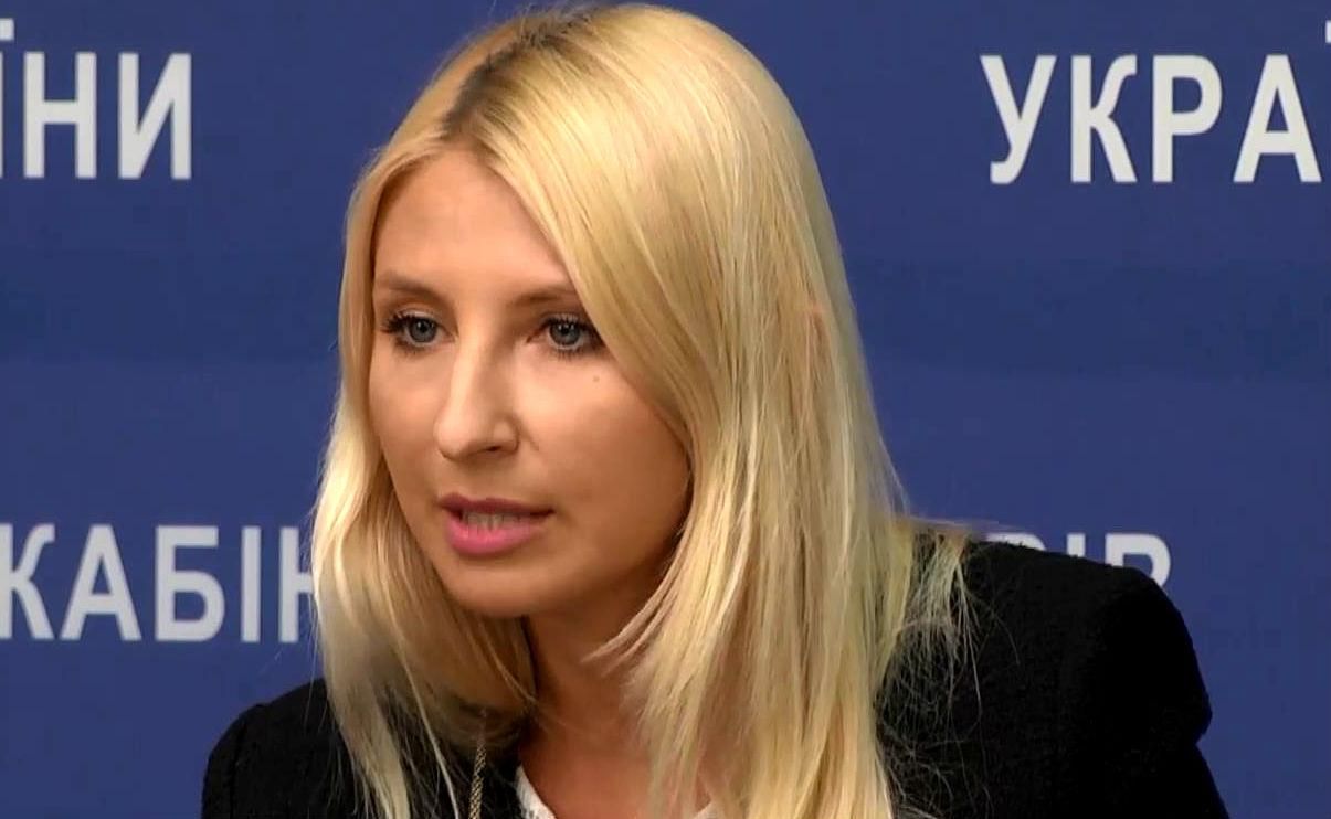 У Міністерстві юстиції планують скорочення У Міністерстві юстиції планують скорочення