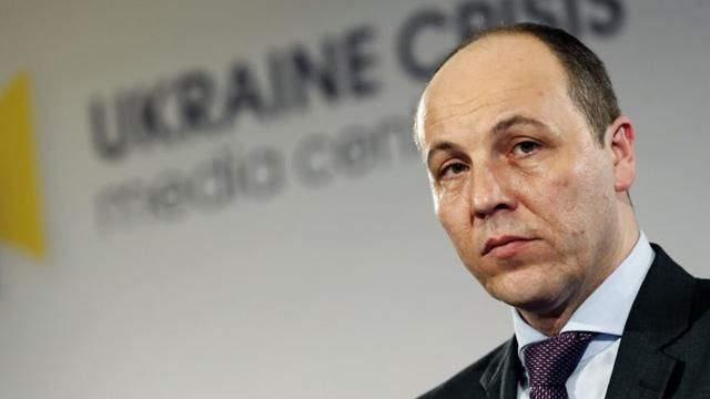 Парубій про минулорічне протистояння на Грушевського Парубій про минулорічне протистояння на Грушевського