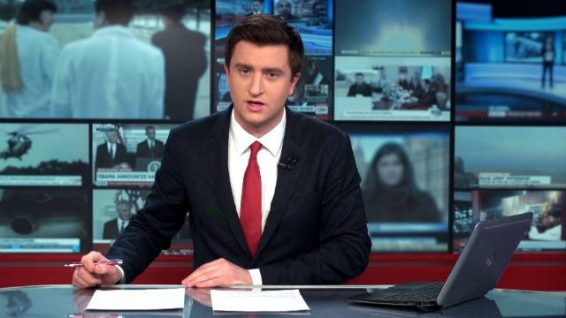 Випуск новин 20 січня станом на 18:00
