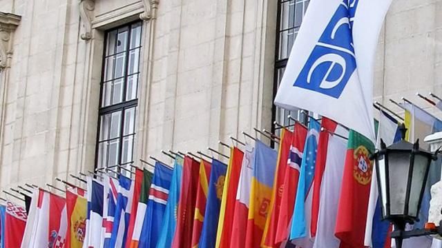 Рада ОБСЄ закликала до негайного припинення вогню на сході України Рада ОБСЄ закликала до негайного припинення вогню на сході України