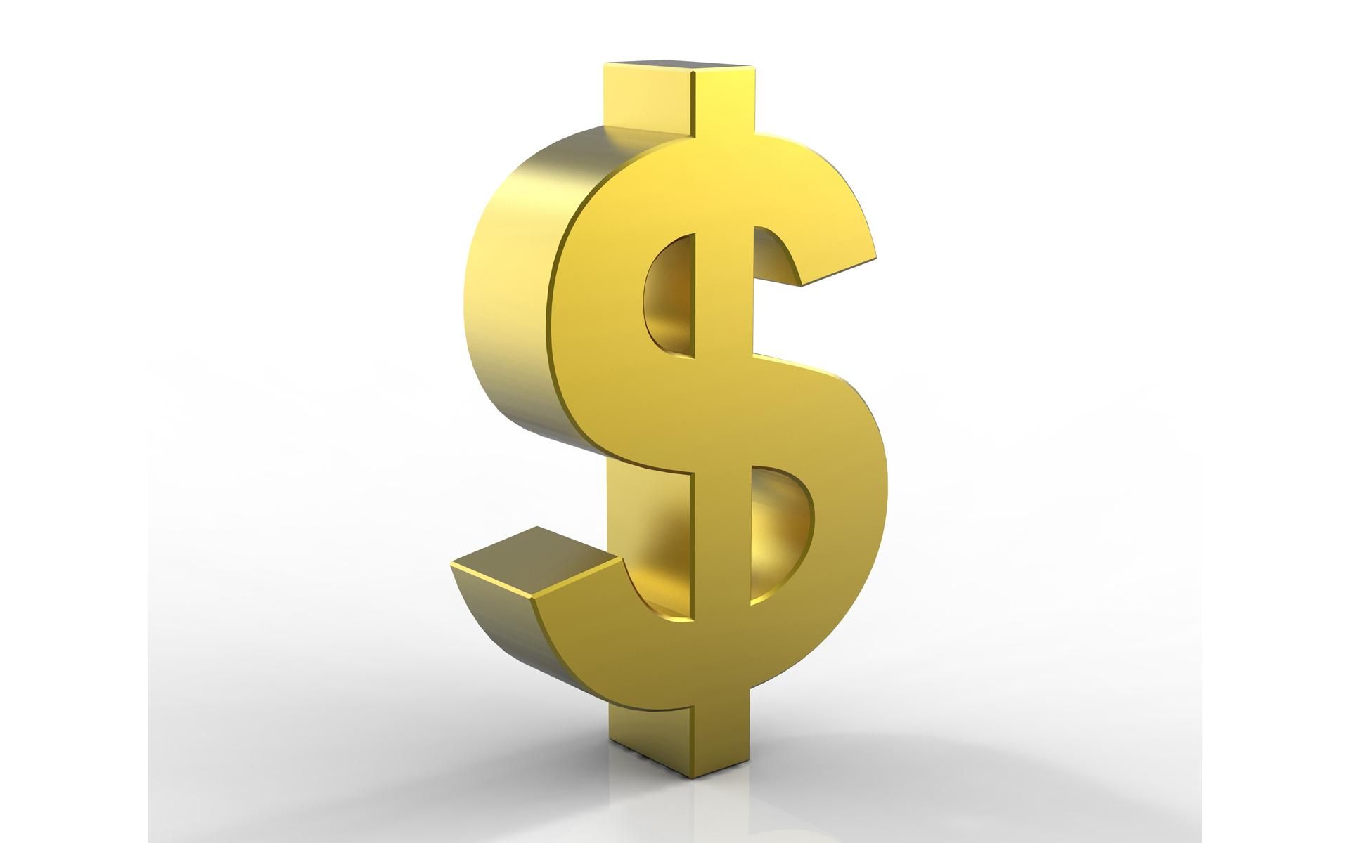 Гадание на долларе: каким будет курс к концу года? Гадание на долларе: каким будет курс к концу года?