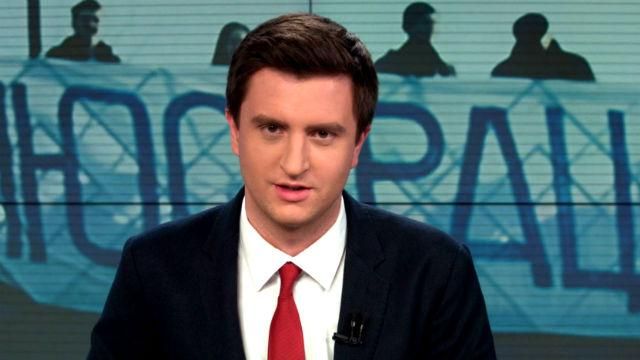 Випуск новин 20 січня станом на 20:00