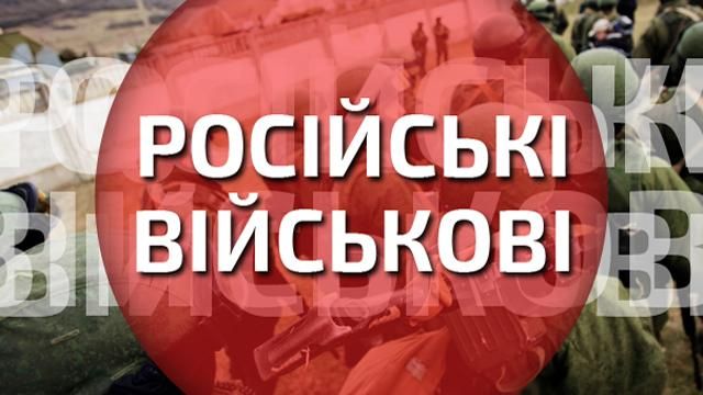 Відео дня: величезна колона російської техніки на кордоні з Україною