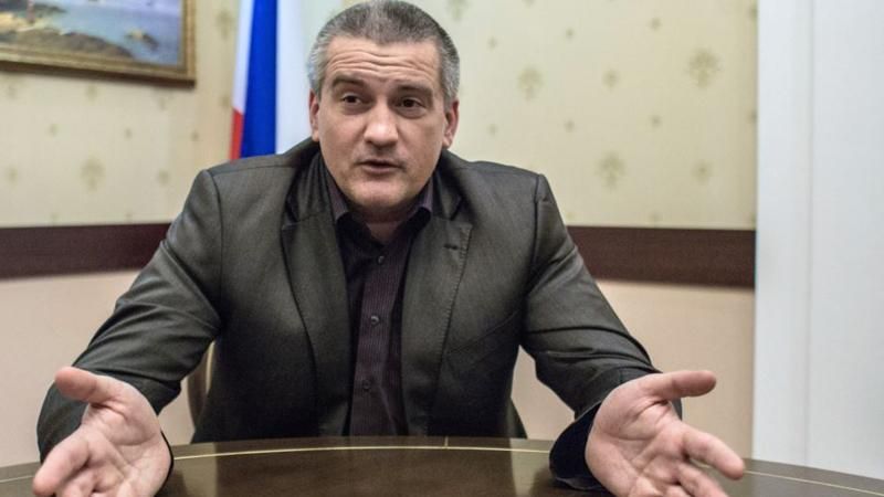 "Парламент" Криму націоналізував "Крименерго" Ахметова "Парламент" Криму націоналізував "Крименерго" Ахметова