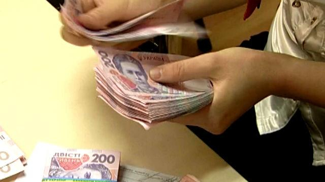 Военный сбор пополнил госбюджет на 2,5 млрд гривен