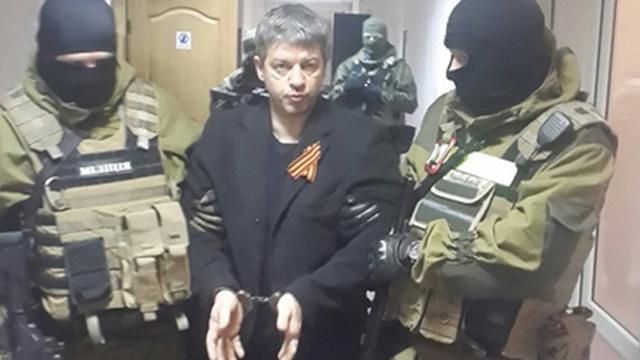 Лідера харківської проросійської організації звинувачують у пропаганді війни