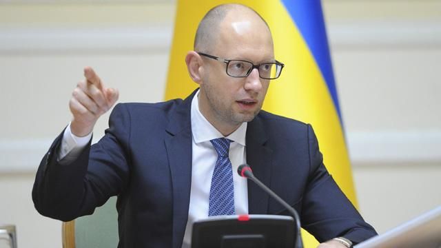 Яценюк к "Газпрому" Если будете себя так вести, потеряете украинский рынок Яценюк к "Газпрому" Если будете себя так вести, потеряете украинский рынок