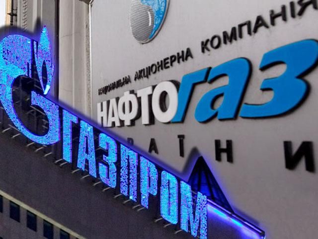 Полное вытеснение "Газпрома" с украинского рынка - вопрос времени, — глава "Нафтогаза"